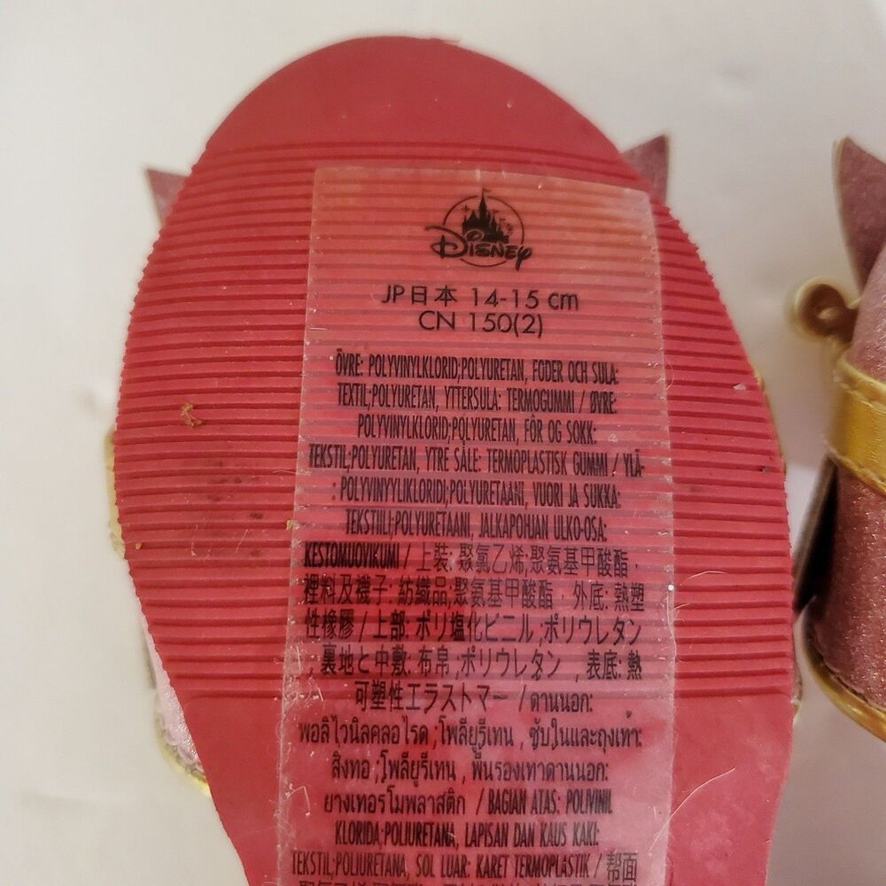 Aurora Girl's 7/8 Costume Shoes Pink Gem Princess Sleeping Beauty Disney Store - Picture 8 of 9